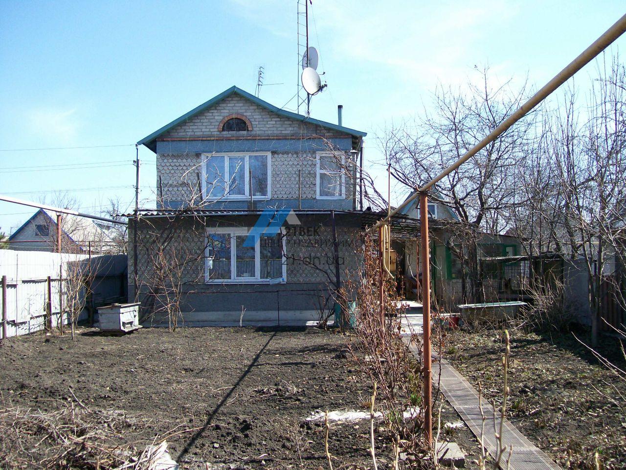 Купить Авто Покровске Донецкой Области